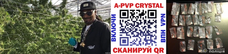 Купить  Лобня  A PVP СК 