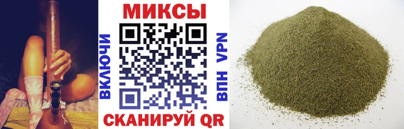Бутират BDO Лобня