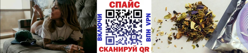 БУТИРАТ жидкий экстази  Купить  Лобня 