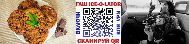 Купить где  Лобня  Cannafood конопля 