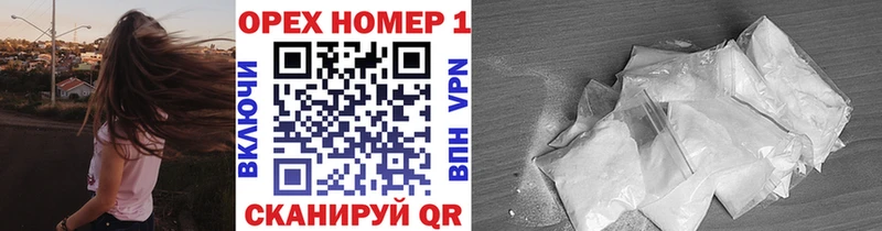 Купить где  Лобня  COCAIN Перу 