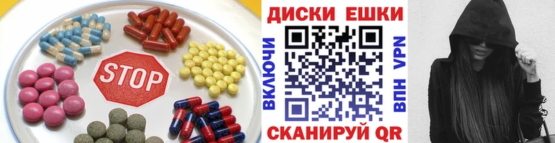 Купить где  Лобня  Ecstasy louis Vuitton 