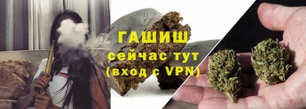 spice Зерноград
