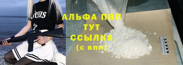 spice Зерноград