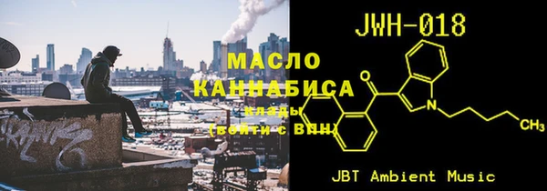 spice Зерноград