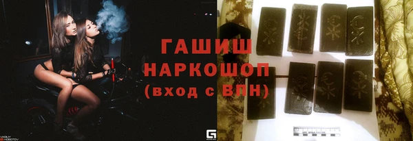 spice Зерноград