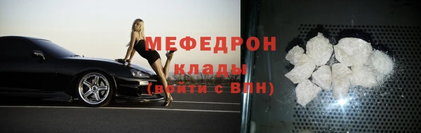 spice Зерноград