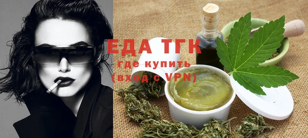 spice Зерноград