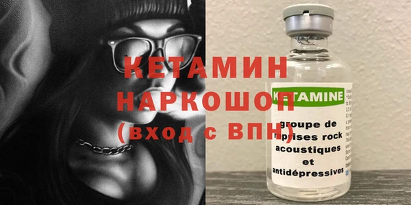 spice Зерноград