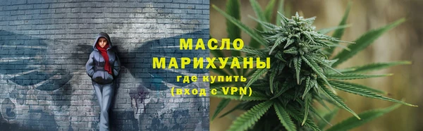 spice Зерноград