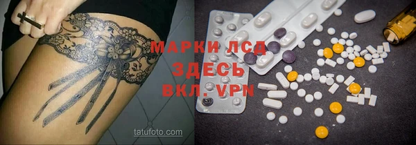 spice Зерноград